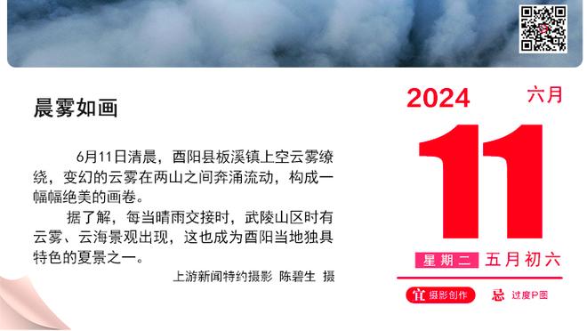 即将加盟曼城，小将戈尔曼：感谢利兹联培养了我，祝队友一切顺利